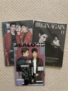 東方神起 写真集・ライブパンフレット・フャンクラブ限定ブック 東方神起 写真集・ライブパンフレット・フャンクラブ限定ブック