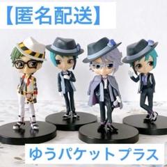 2025年最新】q posket ツイステの人気アイテム - メルカリ