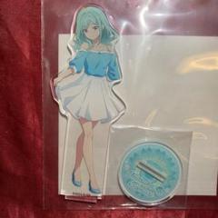 沸騰ブラドン 2025年最新】鬼塚冬毬 メルカリ - セガラッキーくじの人気アイテム アイドル