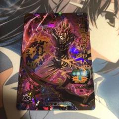 L(プロフ必読様 リクエスト 2点 まとめ商品 - メルカリ
