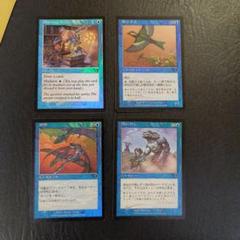 行き詰まり　foil 未来枠　mtg Foil】(003)□旧枠□《孤独/Solitude》[H2R] 白R | 日本最大級