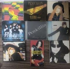 値下げ！PENICILLIN千聖さん写真集「凱」バックステージパス付き PENICILLIN千聖さん写真集「凱」バックステージパス付き