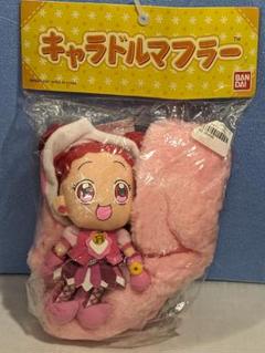 ハローキティ キャラドルマフラー とウチワ ハローキティ キャラドルマフラー とウチワ