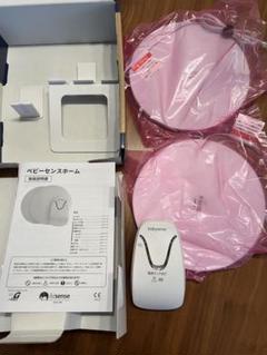 babysense home ベビーセンサー ベビーセンスホーム