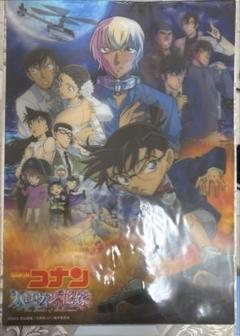 劇場版 名探偵コナン ハロウィンの花嫁 非売品B1サイズポスター meitanteikonan_20220325_02.jpg