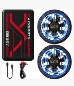 ①最安！　空調服用　ファンバッテリーセット　 36V　 26800mAh 最安！ 空調服用 ファンバッテリーセット 36V 26800mAh 156L/S