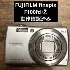 FUJIFILM FINEPIX F100fd ジャンク　美品 Fujifilm FinePix F Series F100fd 12.0MP Digital Camera