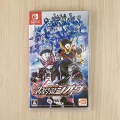 仮面ライダー クライマックススクランブル ジオウ