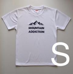 山中毒 mountain addiction Tシャツ 白 S