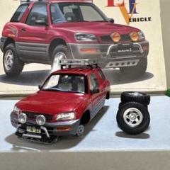 2025年最新】アオシマ 1/24 RAV4の人気アイテム - メルカリ
