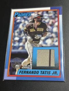 タティスjr ジャージカード　パドレス　野球カード　TOPPS MLB