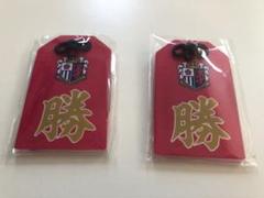 セレッソ大阪　アクリル型キーホルダー２個セット　非売品　来場者プレゼント