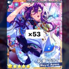 あんスタ　ぱしゃっつ　紙類　F2 フィーチャー2 礼瀬マヨイ あんスタMusic カードまとめ on X: 
