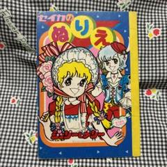 m56489932937_1.jpg?1700904445