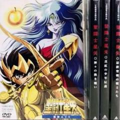 2025年最新】聖闘士星矢 神々の熱き戦いの人気アイテム - メルカリ