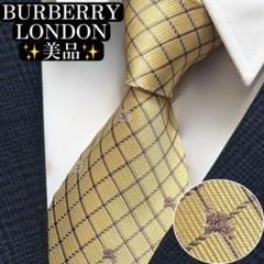 美品✨BURBERRY LONDON ネクタイ　ホースロゴ　ジャガード