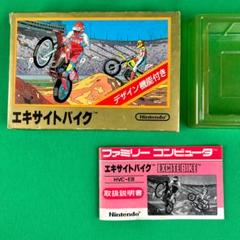 ファミコン　エキサイトバイク　【箱・説明書のみ】　ソフト無し