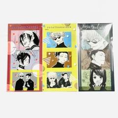 呪術廻戦』原作新商品が登場！|集英社ジャンプキャラクターズストア
