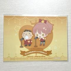 アイドルマスターシンデレラガールズ 城ヶ崎美嘉　サンリオ　ブロマイド