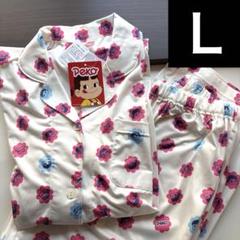 ペコちゃん ルームウェア 上下セット ピンク系色 LLsize【新品