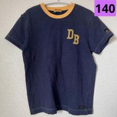 miki house ミキハウス　Tシャツ 140 ネイビー　イエロー