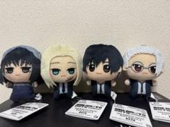 サカモトデイズ ちびぐるみ vol.2 4種類セット