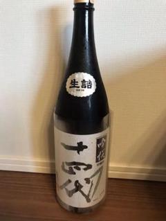 十四代 吟撰の中古/未使用品 - メルカリ 十四代 吟撰の中古/未使用品 - メルカリ