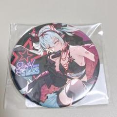2025年最新】digital stars 缶バッジの人気アイテム - メルカリ