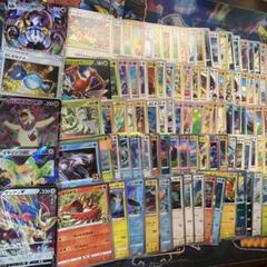 ポケモンカード まとめ売り 約100枚セット ポケモンカードまとめ売り100枚以上 ノーマル - メルカリ