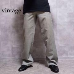vintage シャドーチェック ノータック スラックスパンツ