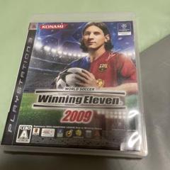 ワールドサッカーウイニングイレブン2009 プレステ3