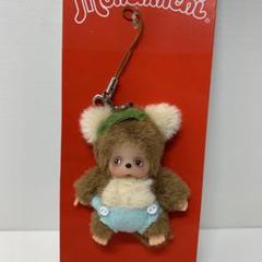 新品 EU限定 ベビチッチ イヌ キーホルダー monchhichi 2519 新品 EU限定 ベビチッチ タヌキ キーホルダー monchhichi 2619