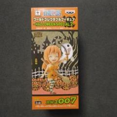 ONE PIECE(ワンピース) 組立式ワールドコレクタブルフィギュア ハロウィンスペシャル HW004 ローラ Amazon.co.jp: ワンピース ONE PIECE ワールドコレクタブル