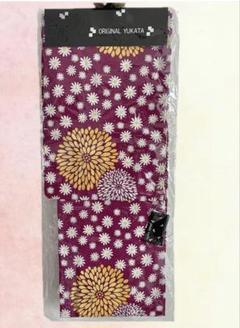 ［新品、未使用］　浴衣単品、夏祭り、花火大会、盆踊りの必需品