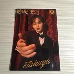 超特急　カフェ　タクヤ　ステッカー TAKUYA ステッカー 超特急 カフェ タクヤ