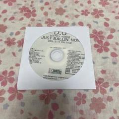 D.O JUST BALLIN' NOW [サンプラー]