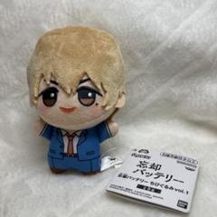 忘却バッテリー ちびぐるみ 要圭 ×6 専用 忘却バッテリー ちびぐるみ 要圭 ×6 専用 要圭】忘却バッテリー
