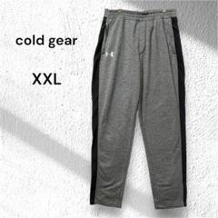 コールドギア メンズパンツ スウェット イージーパンツ 大きいサイズ XXL