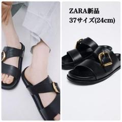 新品☆ZARA ザラ ドット柄リボン付きフラットサンダル ブラック 37 新品☆ZARA ザラ ドット柄リボン付きフラットサンダル ブラック