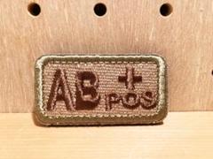AB POS 血液型 刺繍 ワッペン パッチ ベルクロ付き マジックテープ