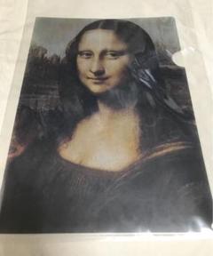 【新品】 モナリザ　絵画 アート　A4 クリアファイル 新品】 モナリザ 絵画 アート A4 クリアファイル - メルカリ