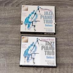 Standard Melody Plays Jazz Piano Trio4CD