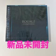 ROUAGE/-312604806- ルアージュ