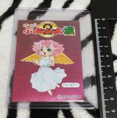 Amazon | SEGA AGES 2500 シリーズ Vol.12 ぷよぷよ通