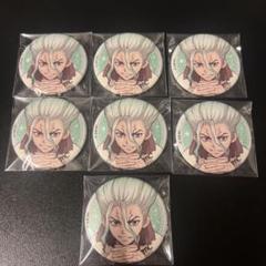 Dr.STONE 新宿マルイアネックス　グリッター缶バッジ　千空　14個 Dr.STONE 新宿マルイアネックスグリッター缶バッジ千空14個