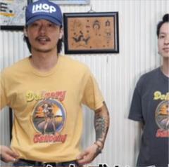 2022年最新】tatoo studio yamadaの人気アイテム - メルカリ