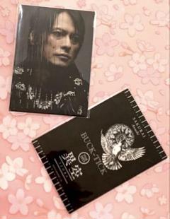BUCK-TICK 異空⁑FINALO⁑トレカ フルコンプ⁑櫻井敦司 今井 星野 Amazon.co.jp: BUCK-TICK 異空⁑FINALO⁑トレカ フルコンプ⁑櫻井