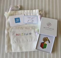 2025年最新】NiziUポンタカードの人気アイテム - メルカリ