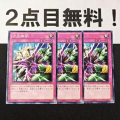 K様 リクエスト 10点 まとめ商品 k様 リクエスト 6点 まとめ商品 メルカリ便150 - メルカリ