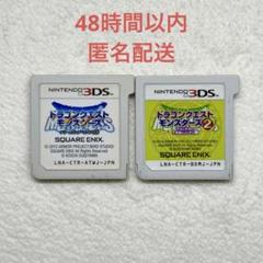 2025年最新】3ds まとめ売りの人気アイテム - メルカリ